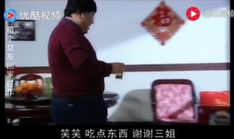 男人插曲女人下面视频,情感纠葛中的女性角色解析